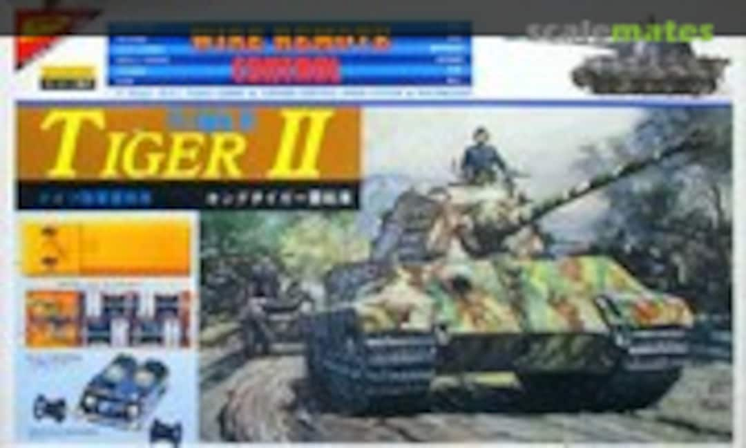 1:35 Tiger II (Nichimo NR-3506)