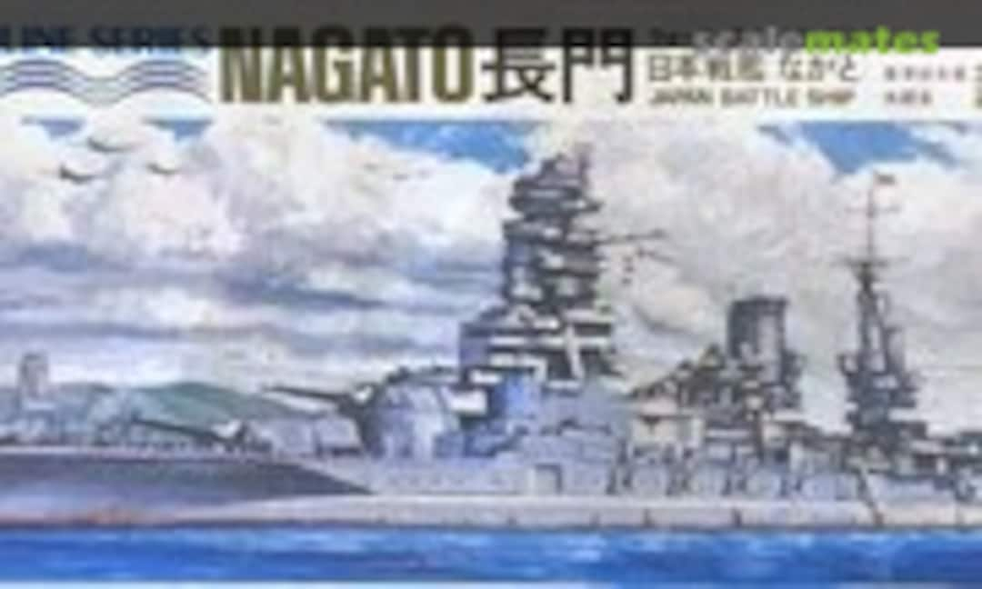 1:700 Japan Battle Ship Nagato (Aoshima WL.B014)