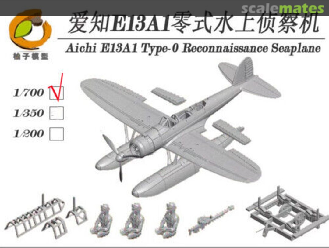 Boxart Aichi E13A1 Type-0 Reconnaissance Seaplane YZ-030C YZM Model