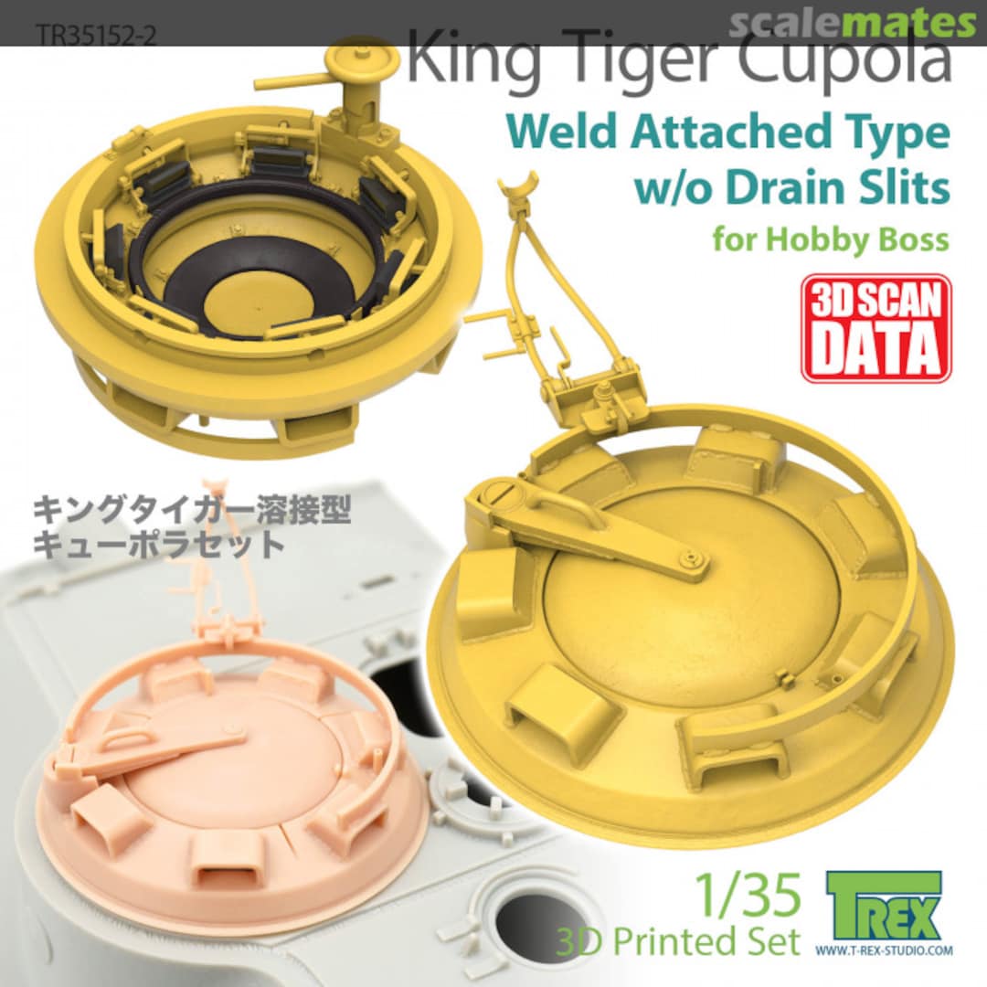 Boxart King Tiger Cupola TR35153-2 T-Rex Studio