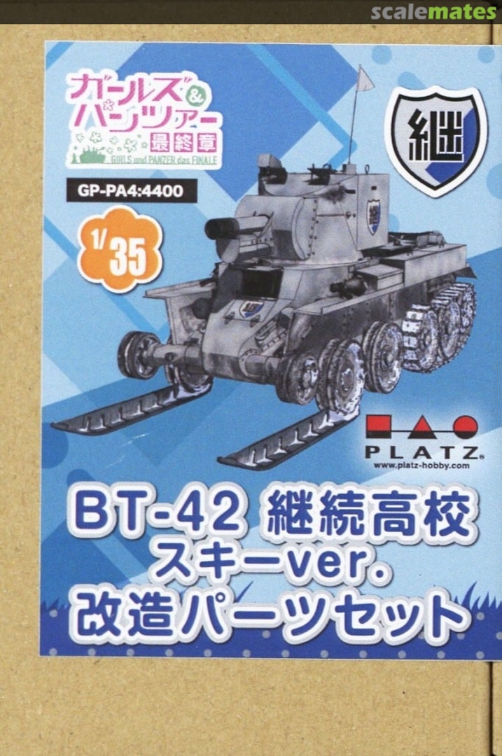 Boxart BT-42 Jatkosota High School Ski ver. Conversion Parts GP-PA4 Platz