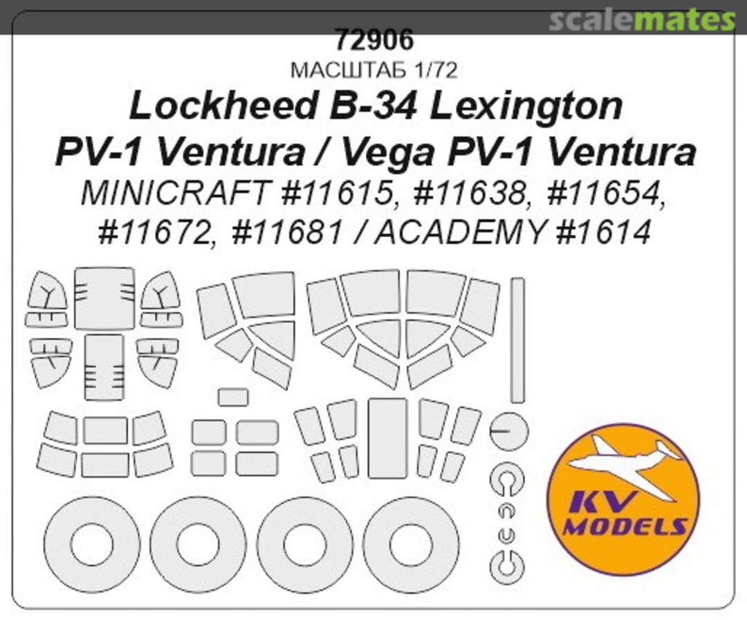 Boxart Painting masks for Lockheed B-34 Lexington/PV-1 Ventura + masks for disks and wheels 72906 KV Models