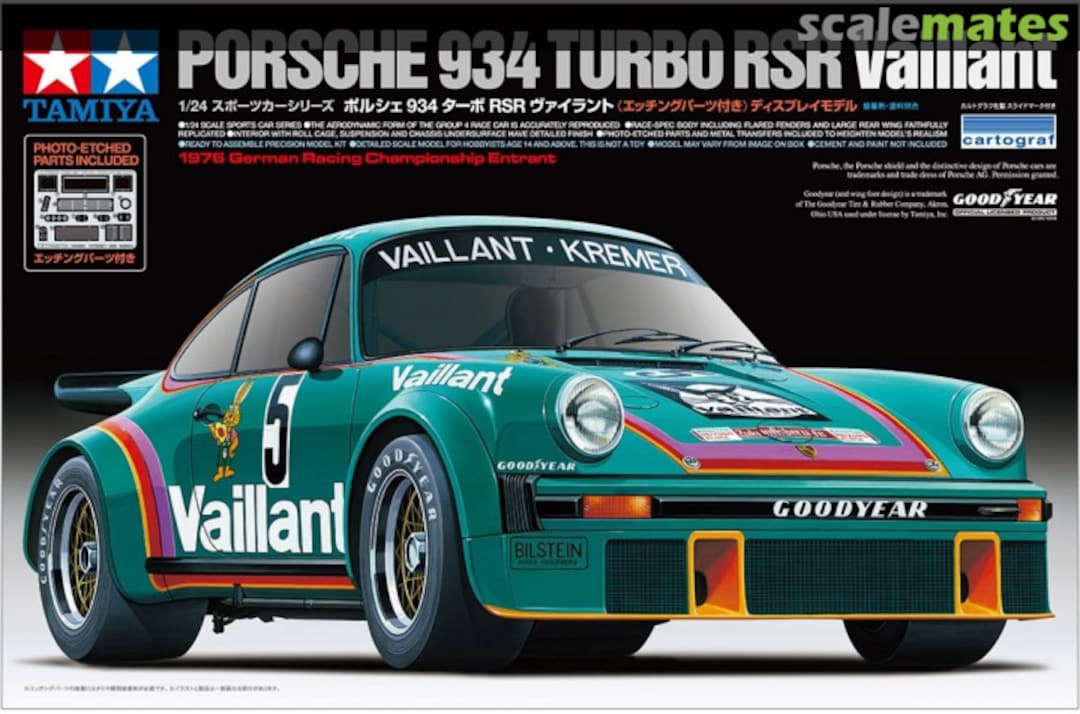 Boxart Porsche 934 TURBO RSR 24334 Tamiya