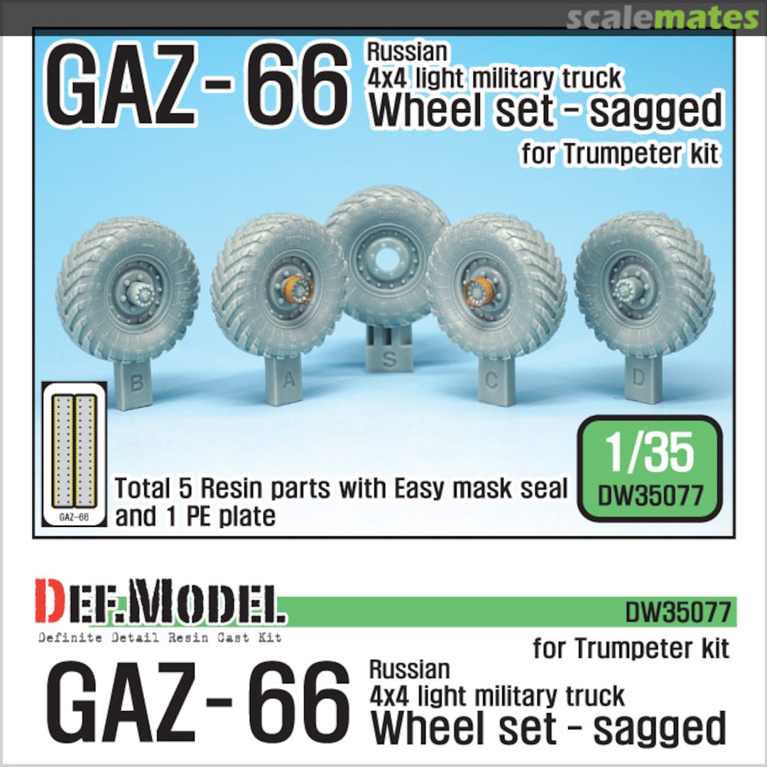 Boxart Gaz-66 Sagged Wheel Set DW35077 Def.Model