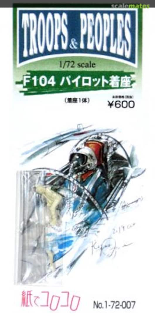 Boxart F-104 Pilot Sitting Pose 1-72-007 Kami de Korokoro