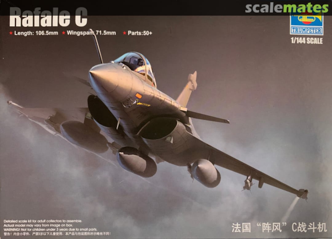 Boxart Rafale C 03912 Trumpeter