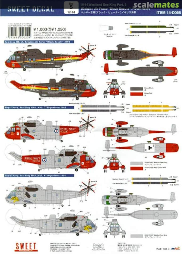 Boxart Westland Sea King Part 3 (Belgian Air Force "Black Beauty", "Royal Navy") 14-D005 Sweet