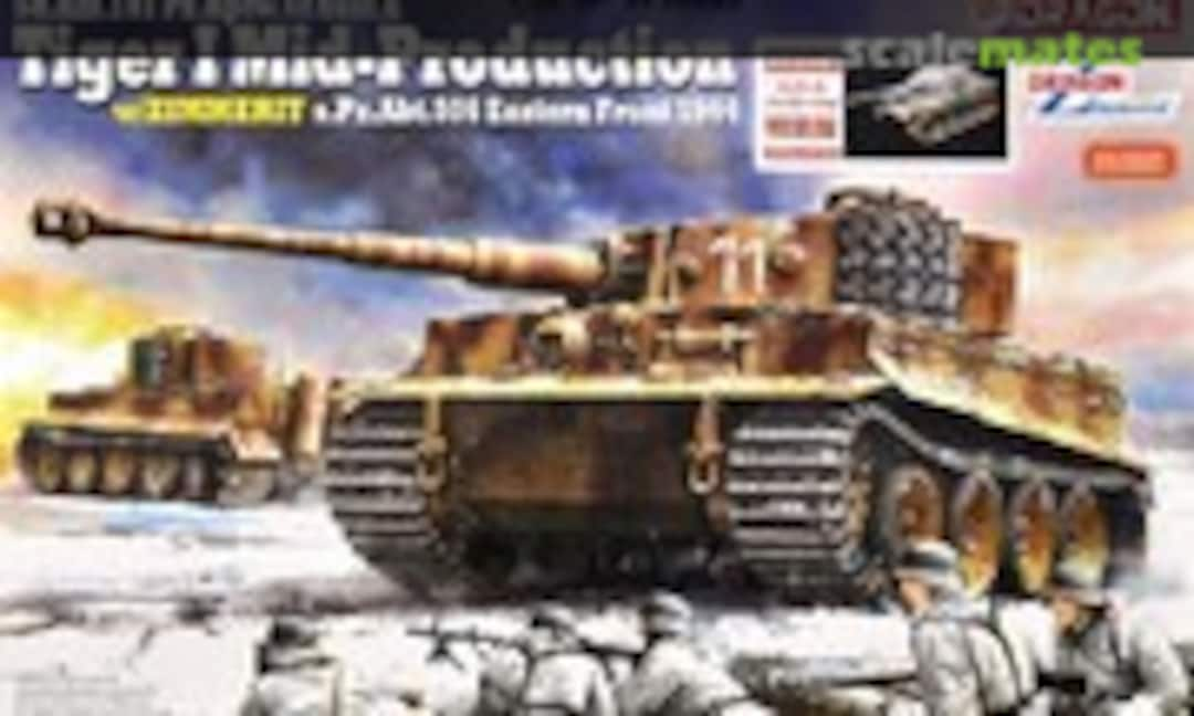 1:35 Tiger I Mid Production w/Zimmerit (Dragon 6624SP)