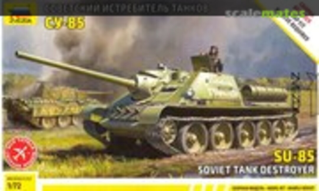 1:72 SU-85 (Zvezda 5062)