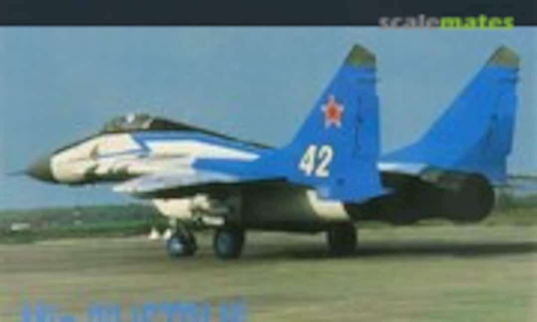 1:144 Mig-29 'Striji' (DML 4558)