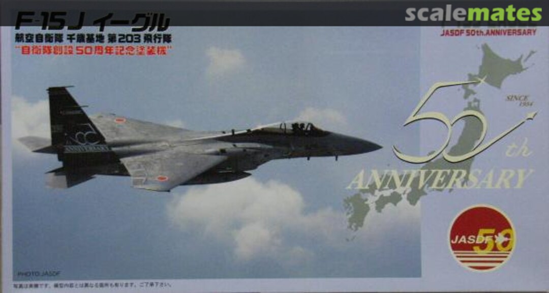 Boxart F-15J Eagle 32029 Fujimi