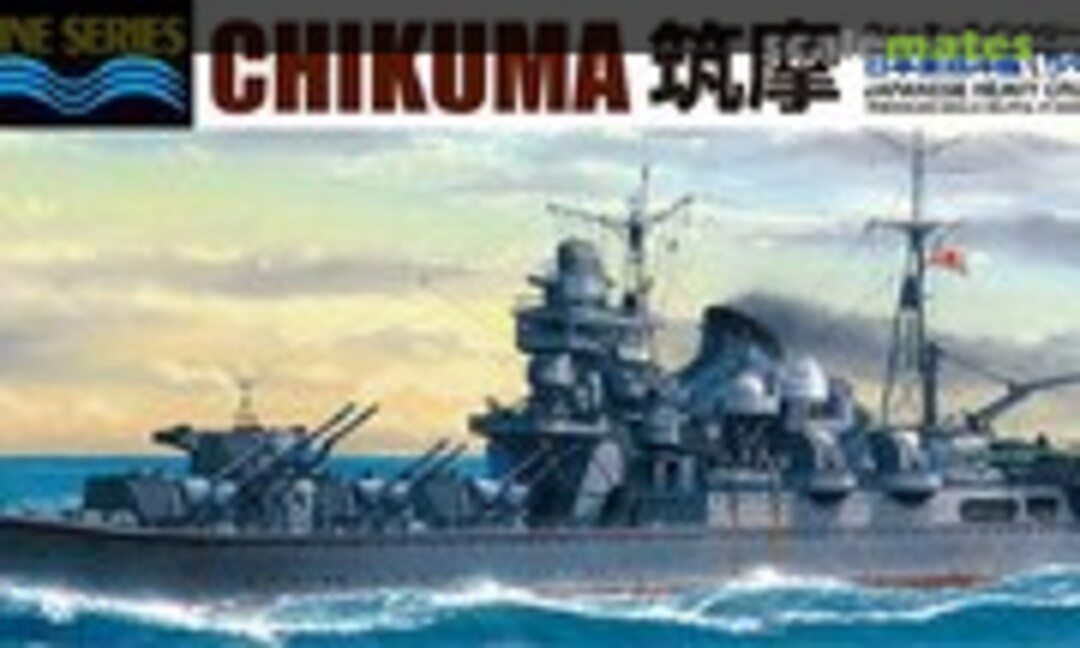 1:700 Japanese Heavy Cruiser Chikuma (Aoshima 045350)