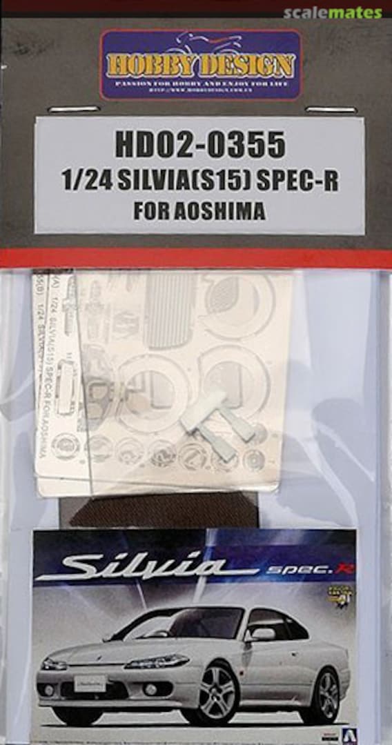 Boxart Silvia(S15) SPEC-R For Aoshima HD02-0355 Hobby Design