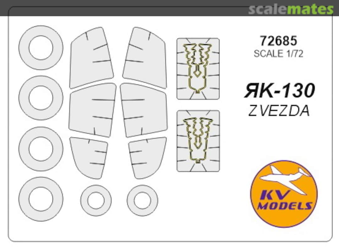 Boxart Yak-130 + pyrotechnic cord and mask for painting of pyrotechnic cord 72685 KV Models