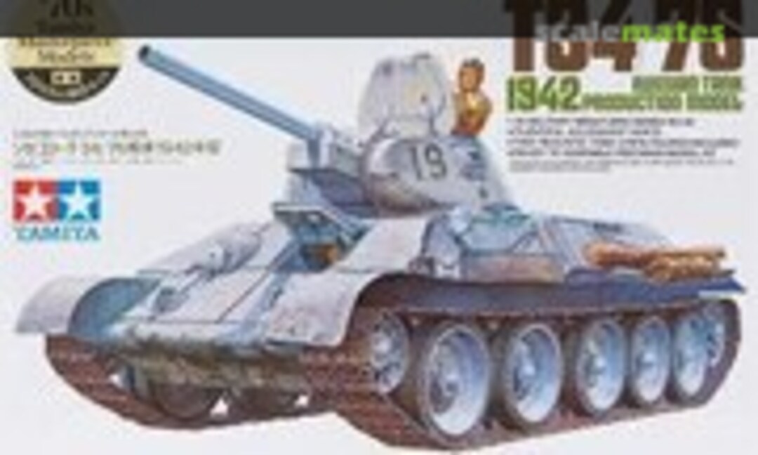 1:35 Russian Tank T34/76 (Tamiya 35049)