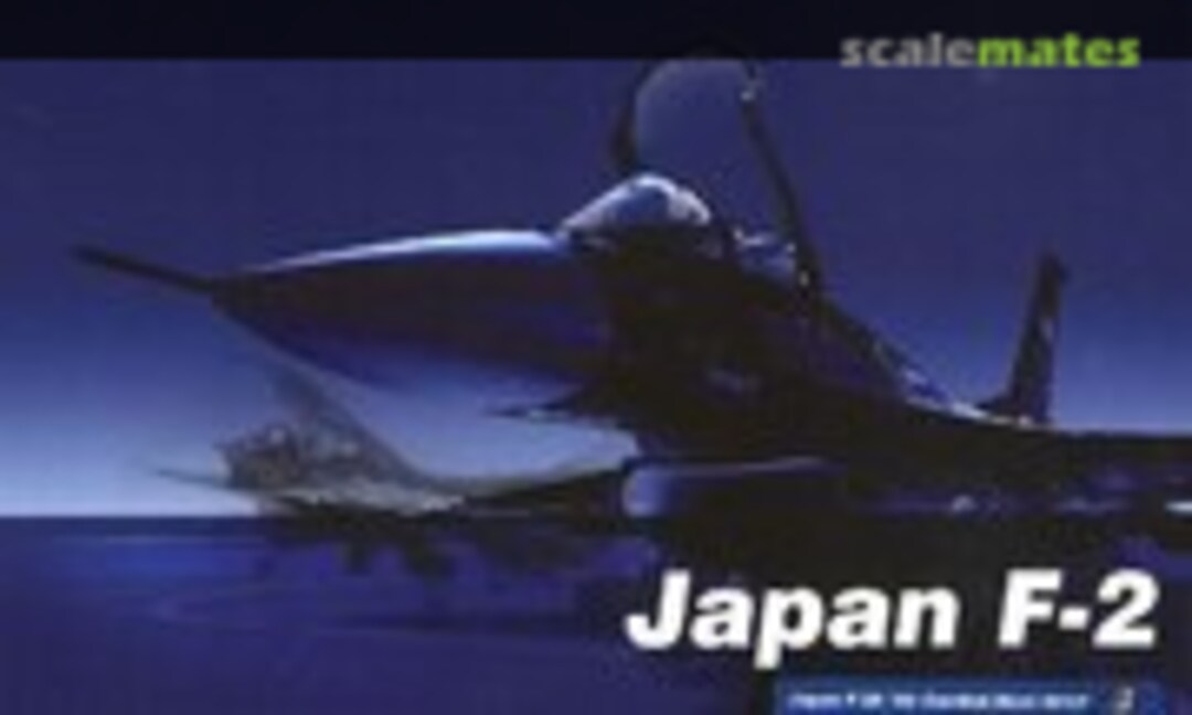 1:72 Japan F-2A &quot;Air Combat Meet 2013&quot; (Hobby Master HA2715)