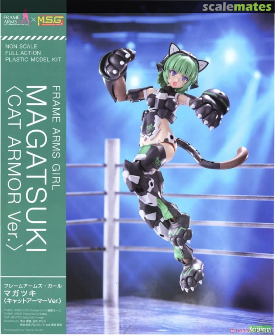 Boxart Magatsuki <Cat Armor Ver.> FG161 Kotobukiya