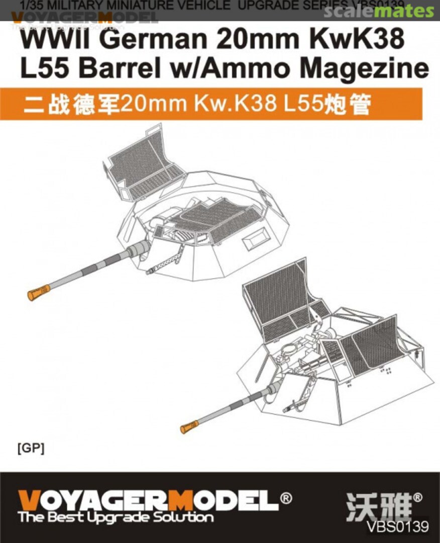 Boxart 20mm Kw.K. 38 L/55 Barrel w Ammo Magazine VBS0139 Voyager Model