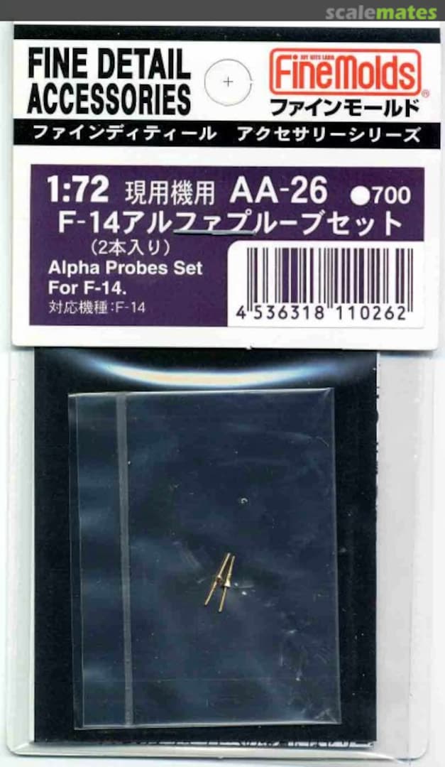 Boxart Alpha Probes Set for F-14 AA-26 Fine Molds