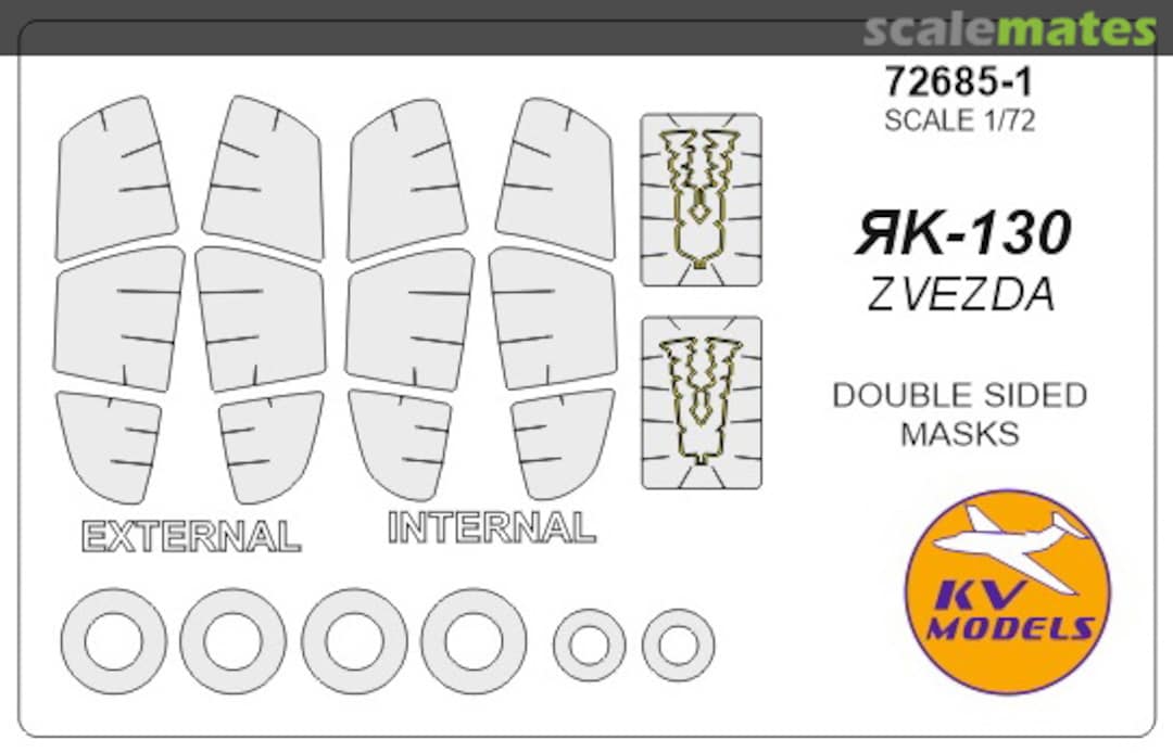 Boxart Yak-130 Double sided masks + pyrotechnic cord and mask for painting of pyrotechnic cord 72685-1 KV Models