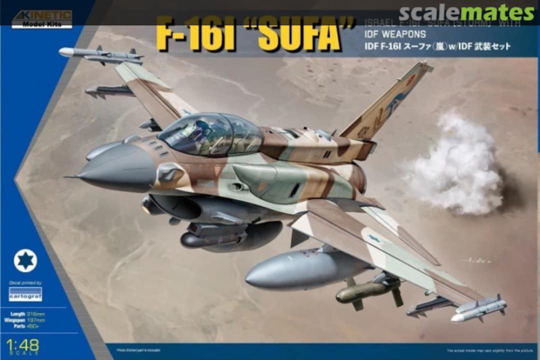 Boxart F-16I "SUFA" K48085 Kinetic