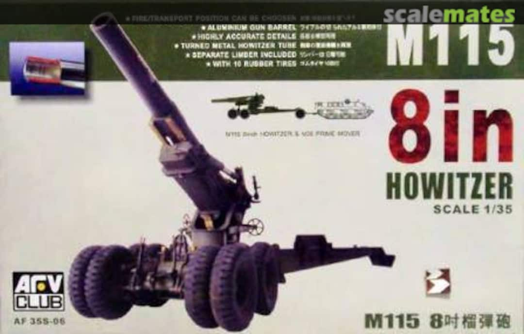 Boxart M115 8in Howitzer AF35S06 AFV Club