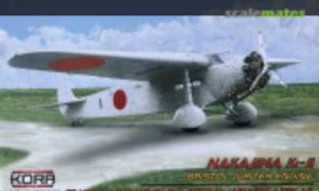 1:72 Nakajima Ki-6 Bristol Jupiter Engine (Kora Models KPK72203)