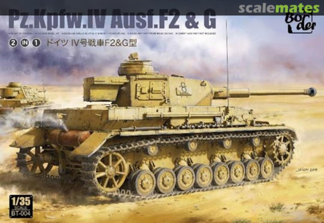 Boxart Pz.Kpfw. IV Ausf. F2 & G BT-004 Border Model