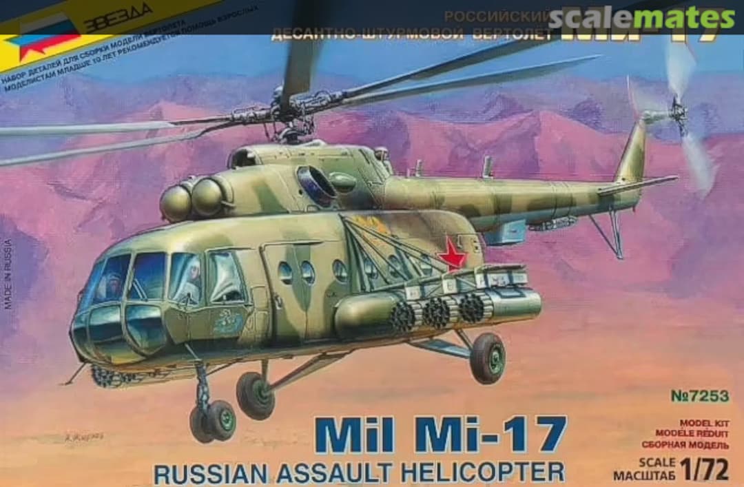 Boxart Mil Mi-17 7253 Zvezda