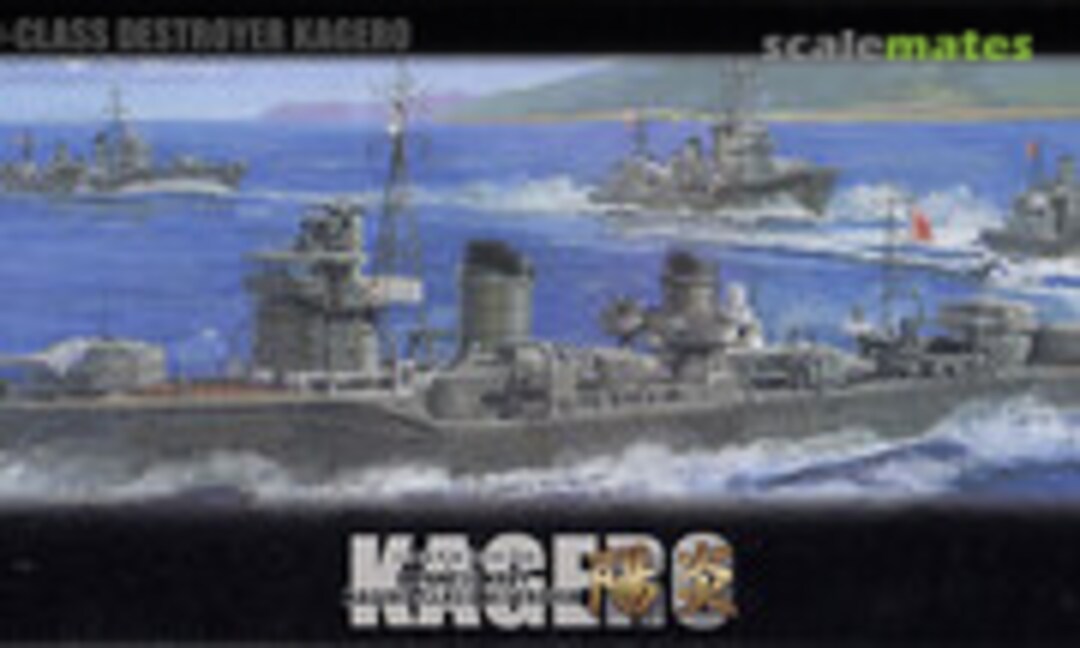 1:350 IJN Kagero-Class Destroyer Kagero (Fujimi 46090)