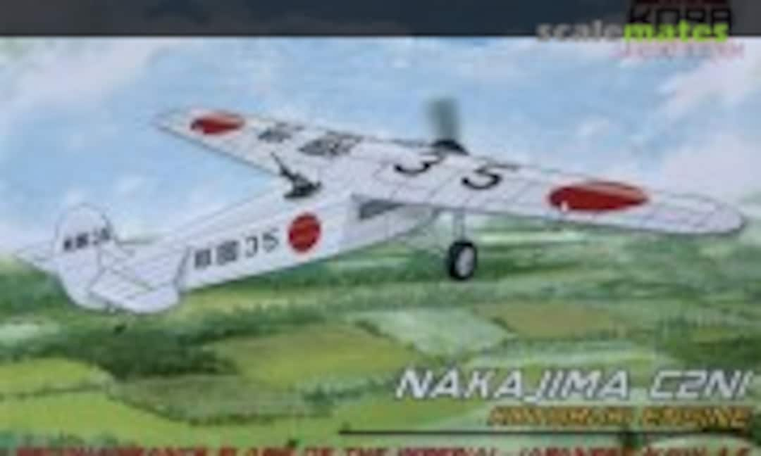 1:72 Nakajima C2N1 Kotobuki Engine (Kora Models KPK72204)