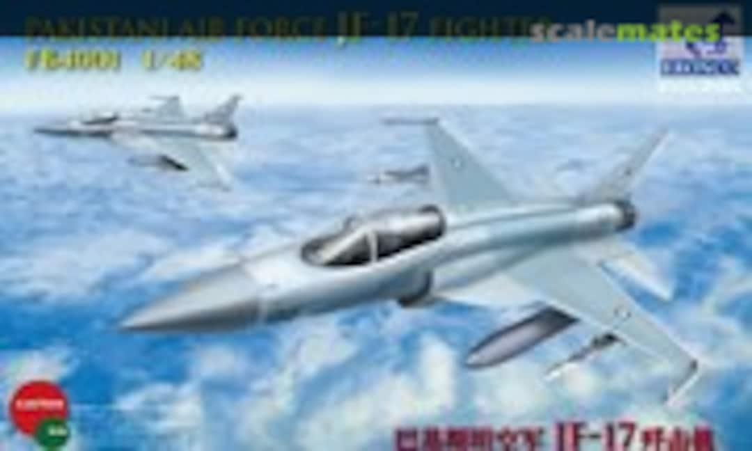 1:48 JF-17 Fighter (Bronco FB4001)