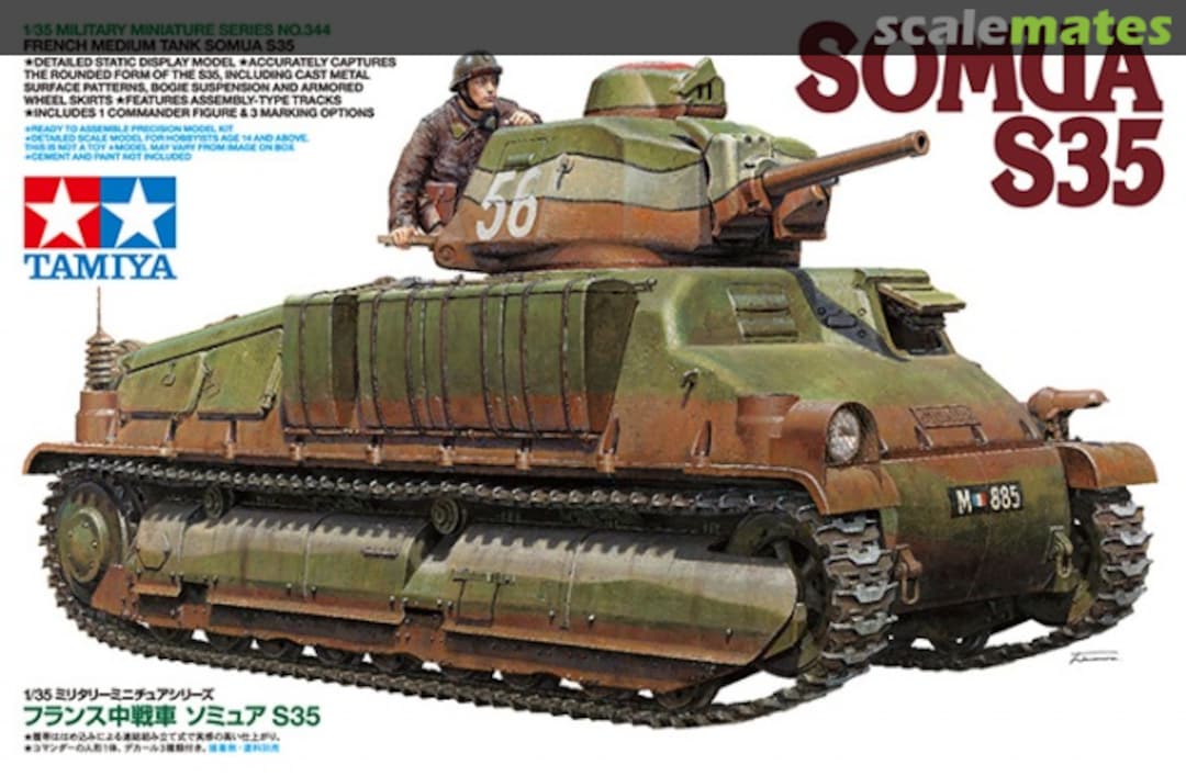 Boxart Somua S35 35344 Tamiya