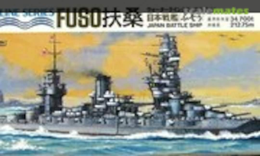 1:700 Japan Battle Ship Fuso (Aoshima WL.B051)