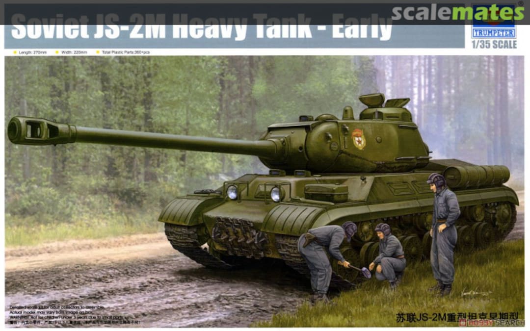 Boxart JS-2M Heavy Tank 05589 Trumpeter