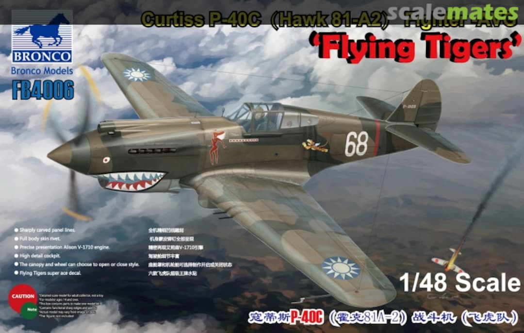 Boxart ’Flying Tigers’ FB4006 Bronco