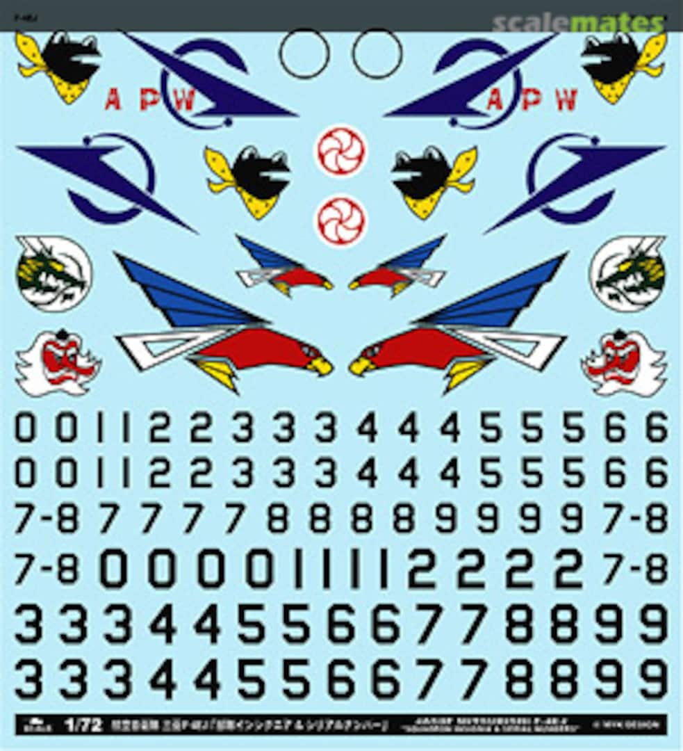 Boxart JASDF Mitsubishi F-4EJ Phantom II [SQ Insignias & Serial Free Number] A-72039 MYK Design