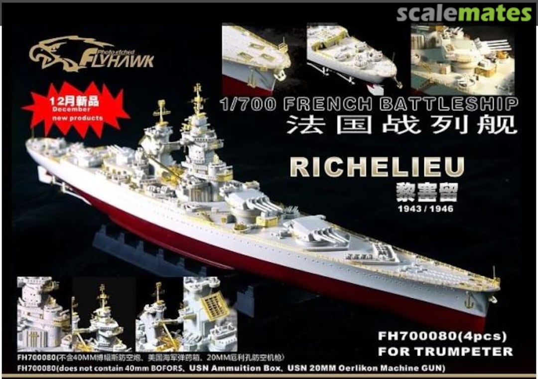 Boxart WWII French Battleship Richelieu FH700080 FlyHawk Model