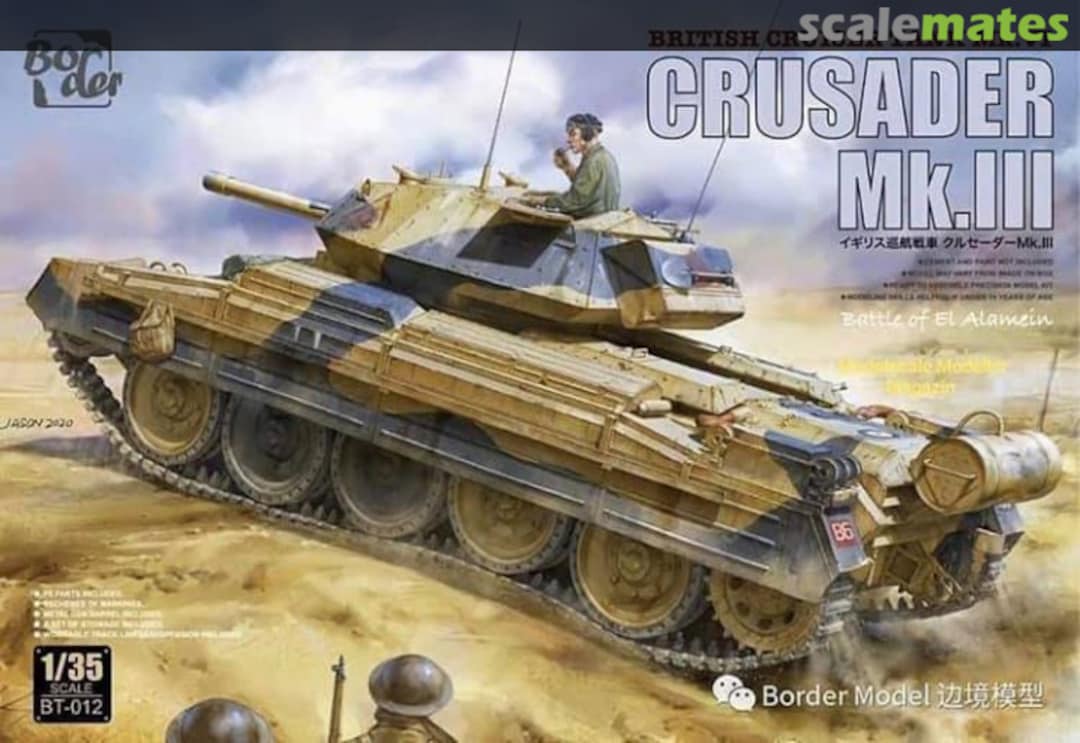 Boxart Crusader Mk.III BT-012 Border Model