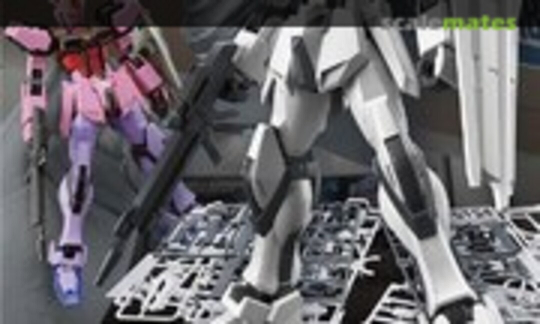 1:144 GAT-X105 Strike Gundam [Painting Model] (Bandai Spirits )