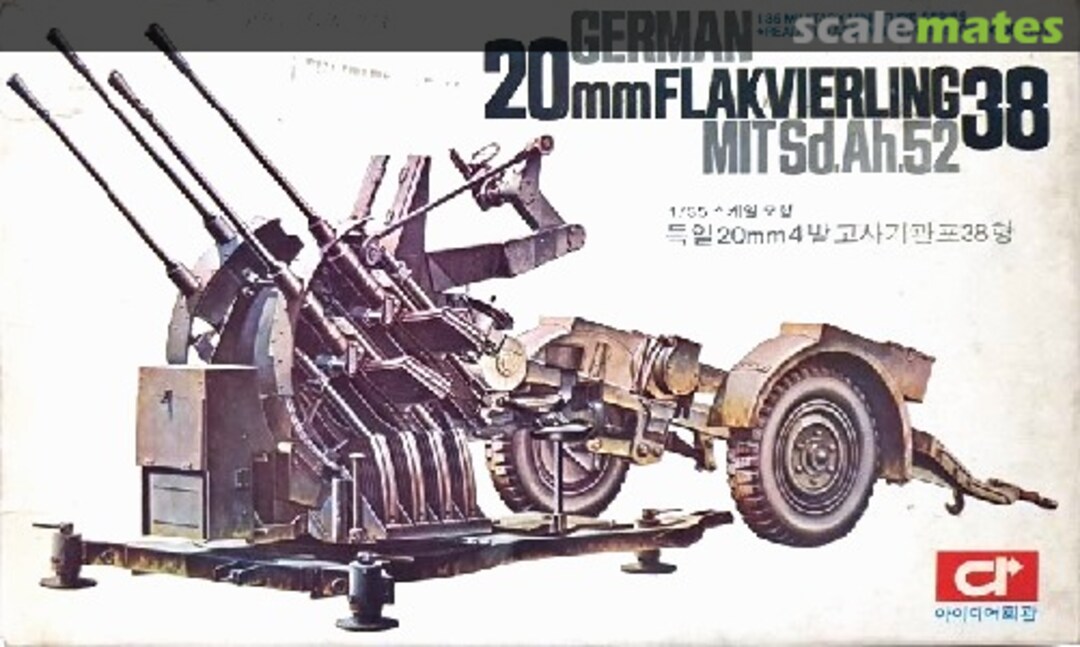 Boxart German 20mm Flakvierling 38 Mit Sd.Ah.52 TA013 Idea