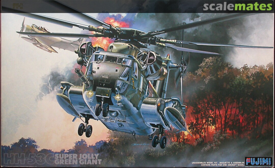 Boxart HH-53C Super Jolly Green Giant 33002 Fujimi