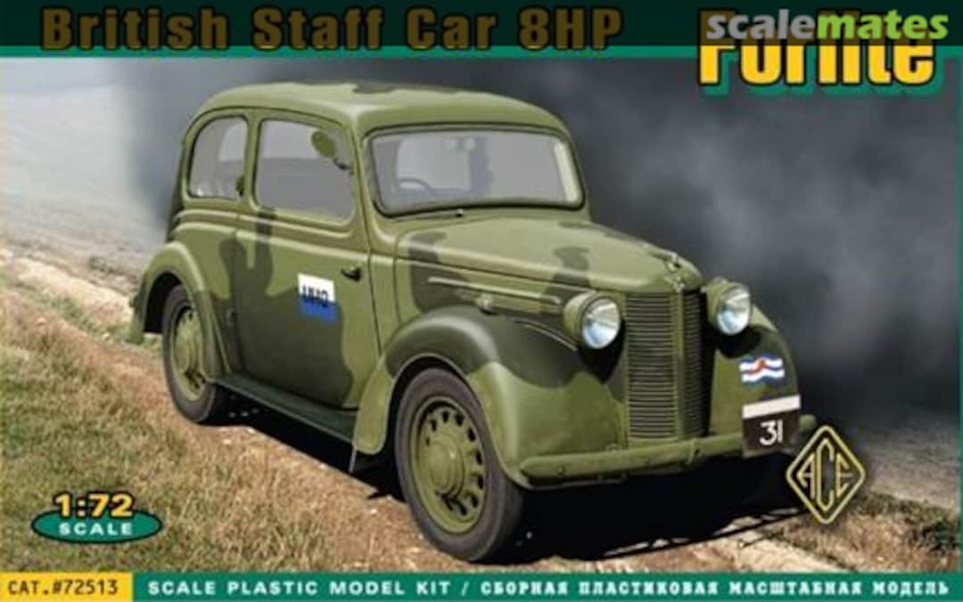 Boxart 8HP Forlite Saloon 72513 ACE