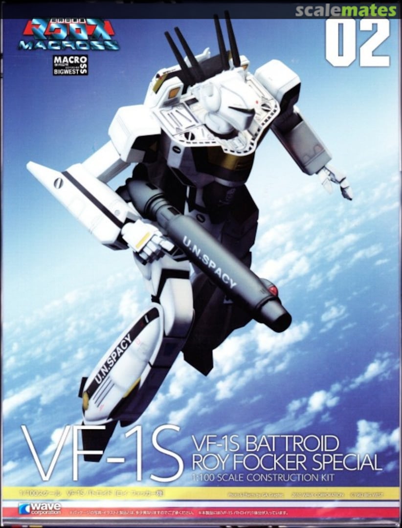 Boxart VF-1S Battroid MC-51 Wave Corporation