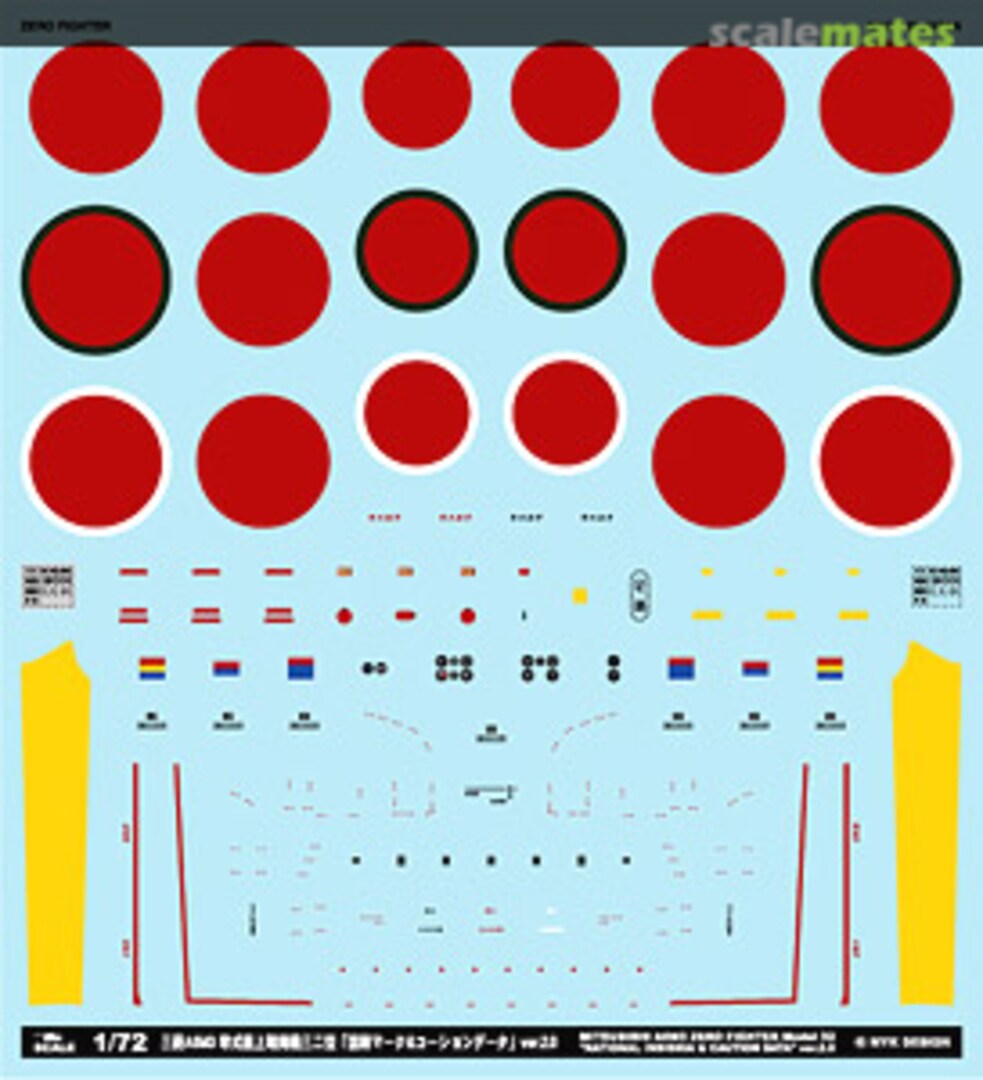 Boxart Mitsubishi A6M3 Zero Fighter Model 32 [National Insignia & Caution Data] ver.2.0 A-72038 MYK Design