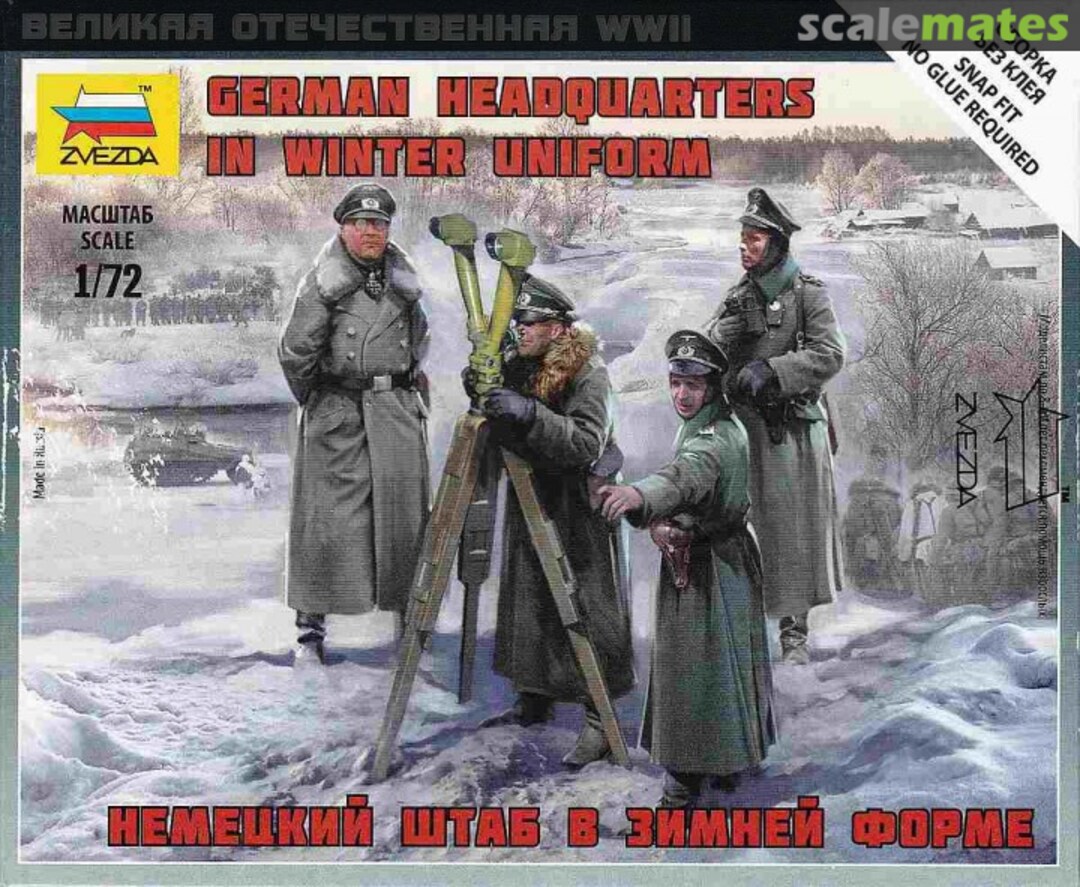 Boxart German Headquarters in Winter Uniform 6232 Zvezda