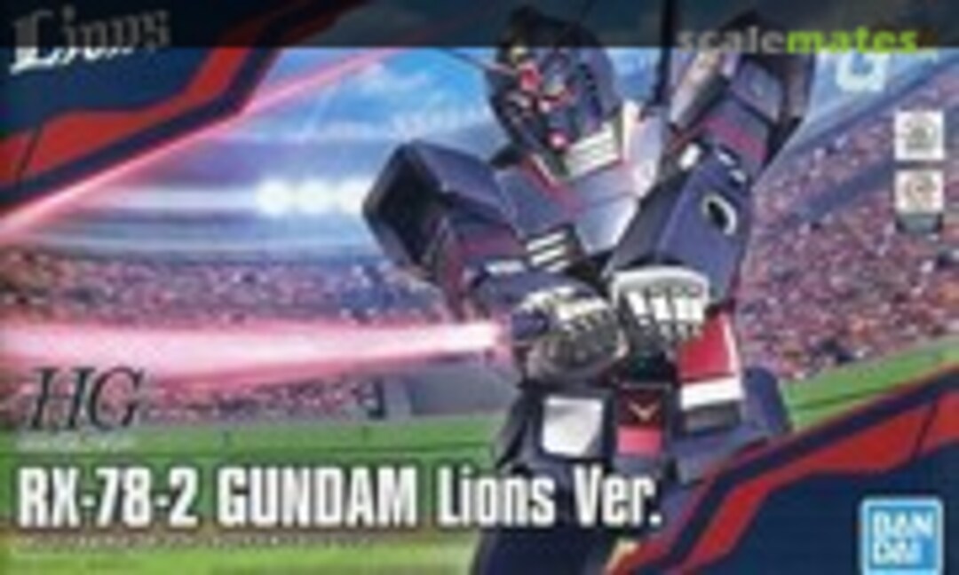 1:144 RX-78-2 Gundam Lions Ver. (Bandai Spirits 5057805)