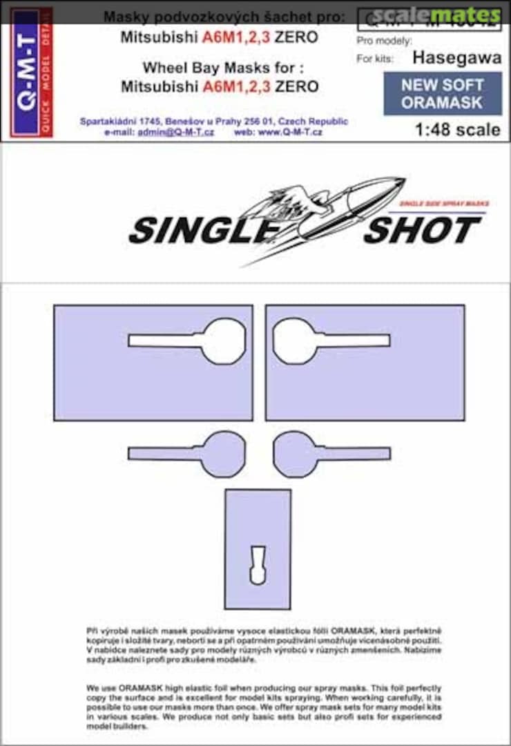 Boxart Mitsubishi A6M1/A6M2/A6M3 Zero wheel bay paint masks M48042 Q-M-T