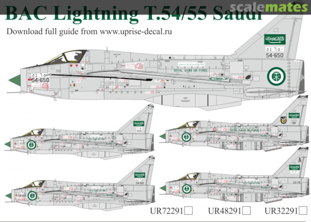 Boxart BAC Lightning T.54/55 Saudi UR72291 UpRise