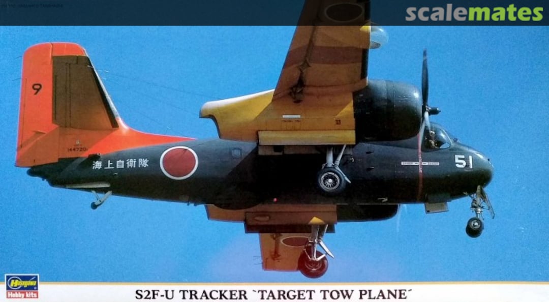 Boxart S2F-U Tracker 'Target Tow Plane' 00048 Hasegawa